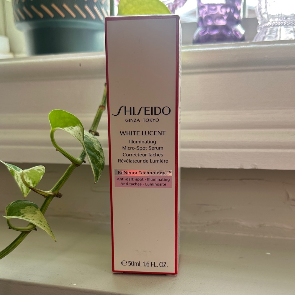 Shiseido White Lucent Illuminating Serum - 50mL 1.6oz - BRAND NEW UNOPENED